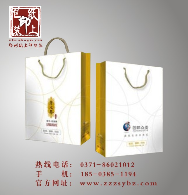 礼品手提袋 (3)